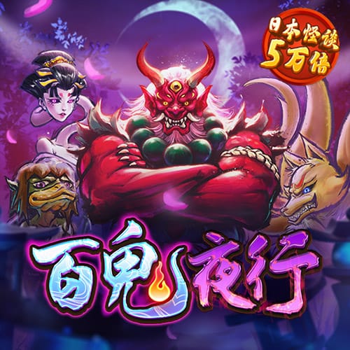 乐鱼体育app-官网下载