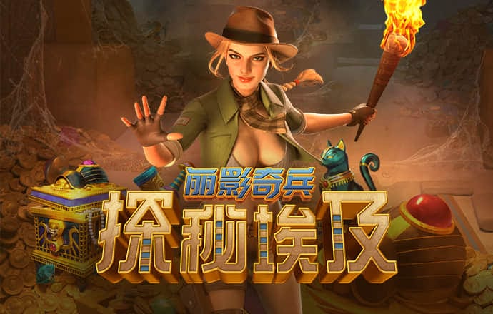 升博体育官网app