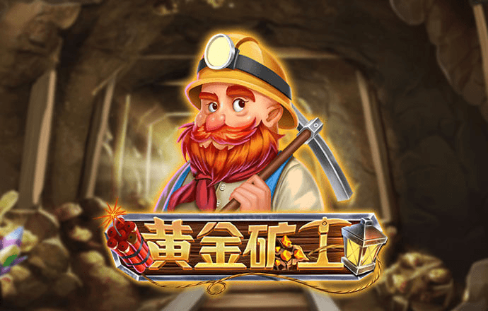 小火车爱写字